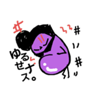 ハピナス（個別スタンプ：10）