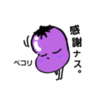 ハピナス（個別スタンプ：11）