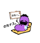 ハピナス（個別スタンプ：13）