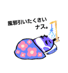 ハピナス（個別スタンプ：17）