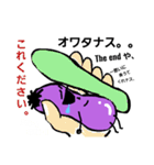 ハピナス（個別スタンプ：19）