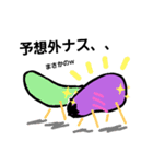 ハピナス（個別スタンプ：20）