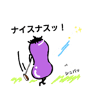 ハピナス（個別スタンプ：21）