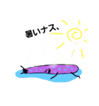 ハピナス（個別スタンプ：33）
