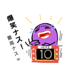 ハピナス（個別スタンプ：34）