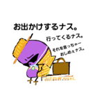 ハピナス（個別スタンプ：35）
