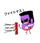 ハピナス（個別スタンプ：37）