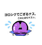 ハピナス（個別スタンプ：38）