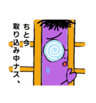 ハピナス（個別スタンプ：39）
