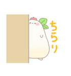 いちもちにちもち（個別スタンプ：19）