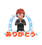 ピザおじさん（個別スタンプ：6）
