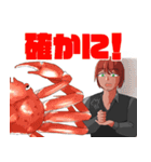 ピザおじさん（個別スタンプ：13）