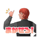 ピザおじさん（個別スタンプ：15）
