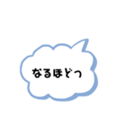 文字を打つのが面倒くさい人へ！（個別スタンプ：2）