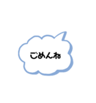 文字を打つのが面倒くさい人へ！（個別スタンプ：5）