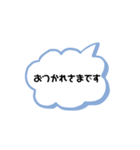 文字を打つのが面倒くさい人へ！（個別スタンプ：7）