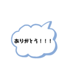 文字を打つのが面倒くさい人へ！（個別スタンプ：9）