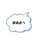 文字を打つのが面倒くさい人へ！（個別スタンプ：11）