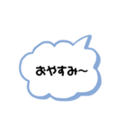文字を打つのが面倒くさい人へ！（個別スタンプ：13）