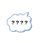 文字を打つのが面倒くさい人へ！（個別スタンプ：14）