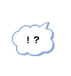 文字を打つのが面倒くさい人へ！（個別スタンプ：16）