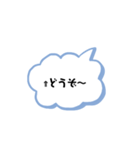 文字を打つのが面倒くさい人へ！（個別スタンプ：18）