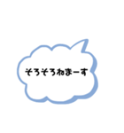 文字を打つのが面倒くさい人へ！（個別スタンプ：23）