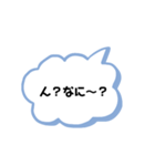 文字を打つのが面倒くさい人へ！（個別スタンプ：24）