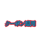 つっちーの日常3。いきりホスト編！（個別スタンプ：5）