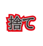 つっちーの日常3。いきりホスト編！（個別スタンプ：7）