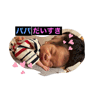 大場家スタンプきょーやん（個別スタンプ：9）