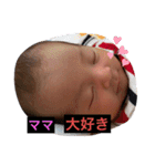 大場家スタンプきょーやん（個別スタンプ：10）
