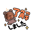 大場家スタンプきょーやん（個別スタンプ：12）