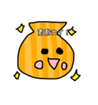 カイくんの可愛いスタンプ（個別スタンプ：12）