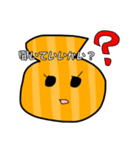 カイくんの可愛いスタンプ（個別スタンプ：13）