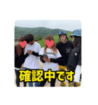 【撮影風景スタンプ】（個別スタンプ：6）