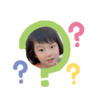 Rurutaan（個別スタンプ：3）