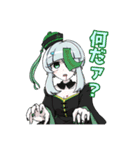 ゆるめんつ vol.2（個別スタンプ：2）