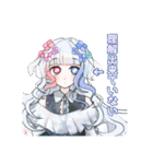 ゆるめんつ vol.2（個別スタンプ：3）