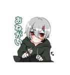 ゆるめんつ vol.2（個別スタンプ：7）