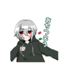 ゆるめんつ vol.2（個別スタンプ：8）