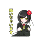 ゆるめんつ vol.2（個別スタンプ：9）