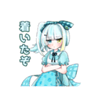 ゆるめんつ vol.2（個別スタンプ：11）