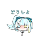 ゆるめんつ vol.2（個別スタンプ：12）