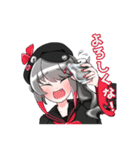 ゆるめんつ vol.2（個別スタンプ：14）