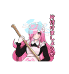 ゆるめんつ vol.2（個別スタンプ：15）