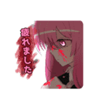 ゆるめんつ vol.2（個別スタンプ：16）