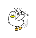 めちゃんこ無理みちゃんと仲間たち（個別スタンプ：3）