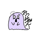 めちゃんこ無理みちゃんと仲間たち（個別スタンプ：7）