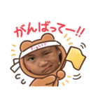 森井家専用①（個別スタンプ：7）